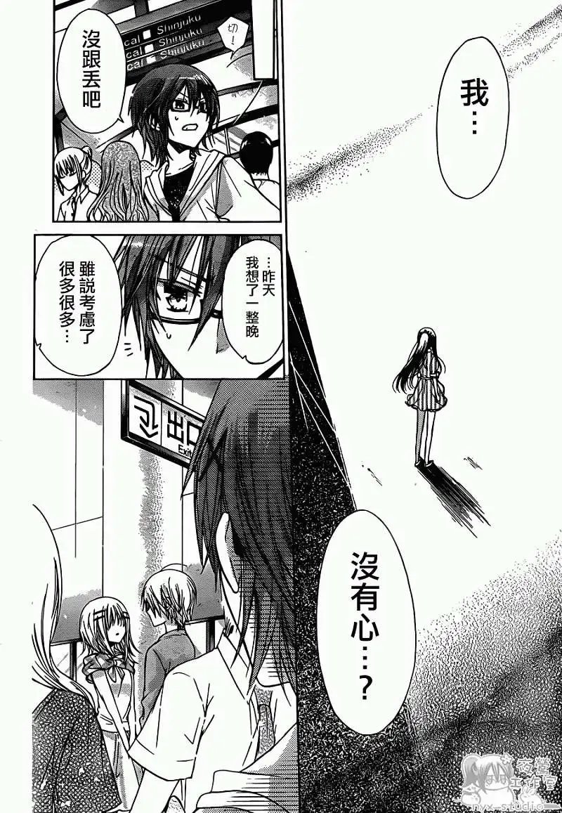 第51回