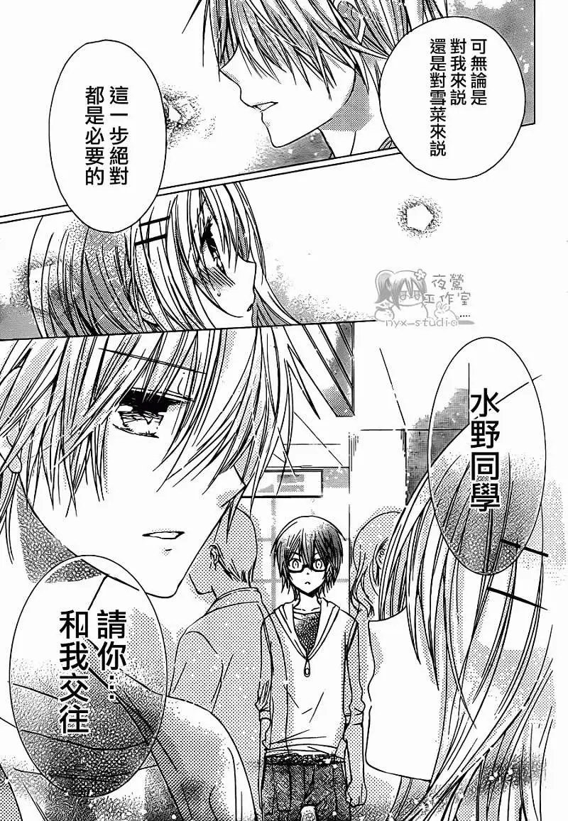 第51回
