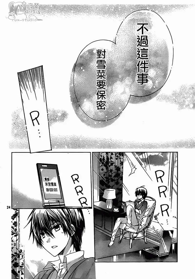 第51回