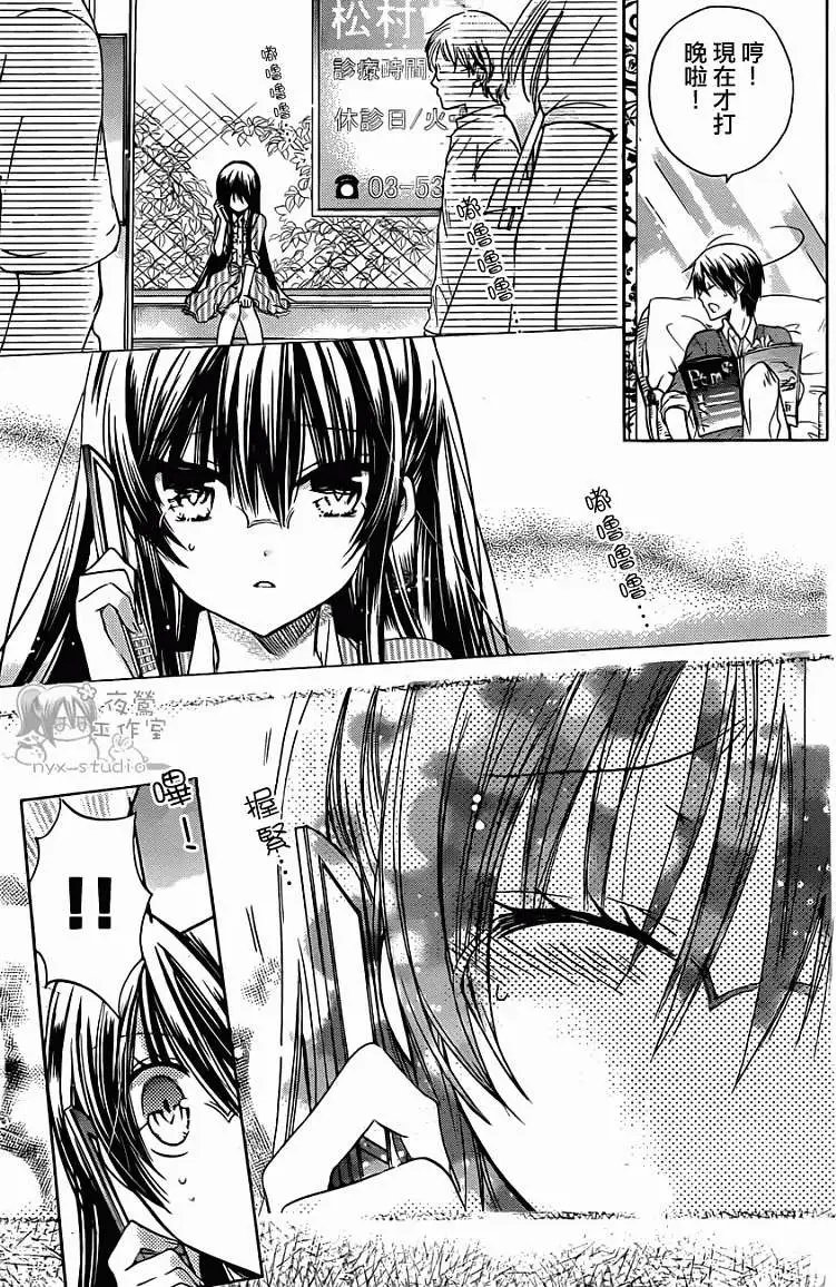 第51回
