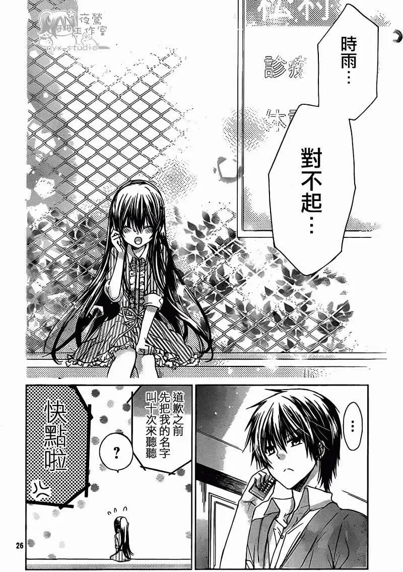 第51回