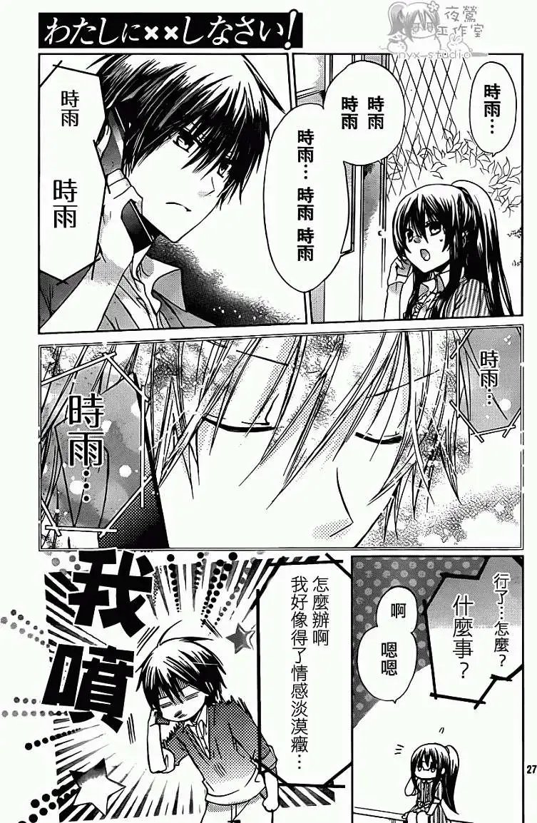 第51回