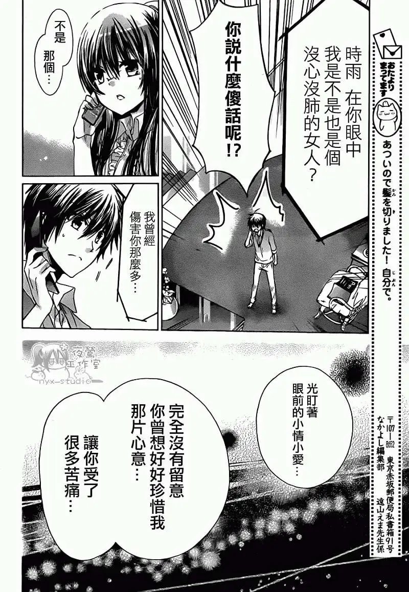 第51回