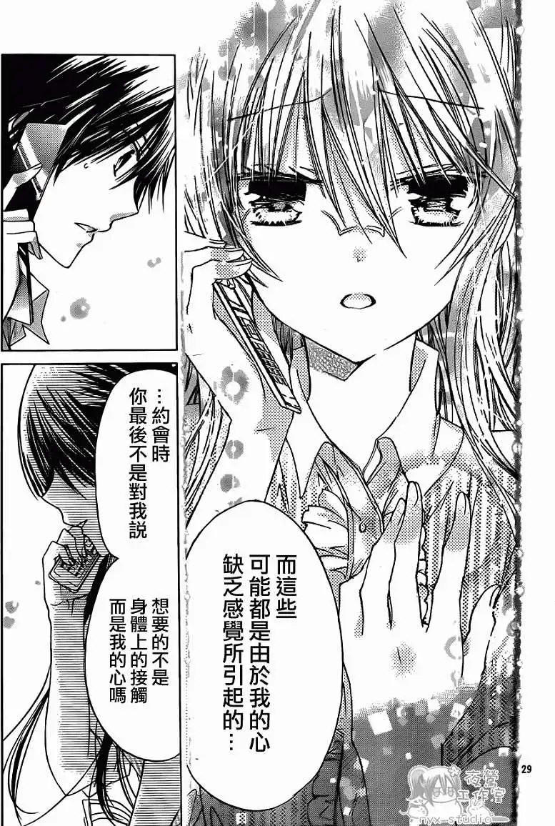 第51回