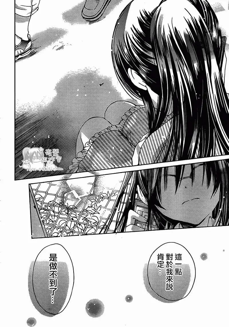 第51回