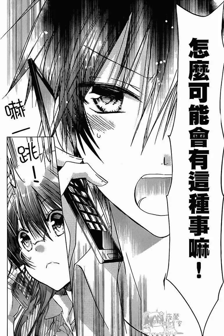 第51回