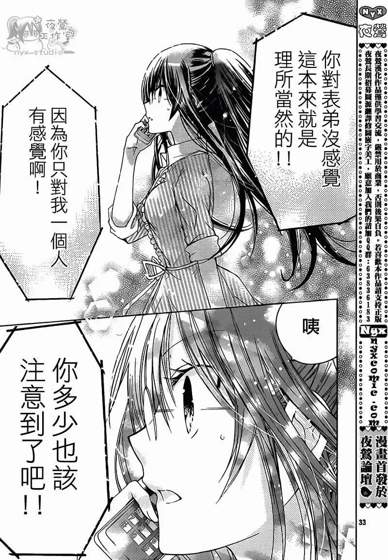 第51回