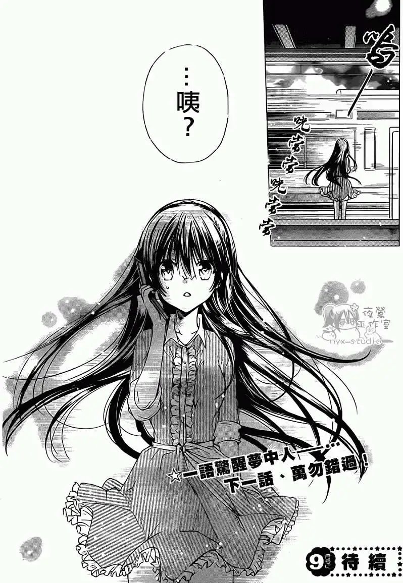 第51回