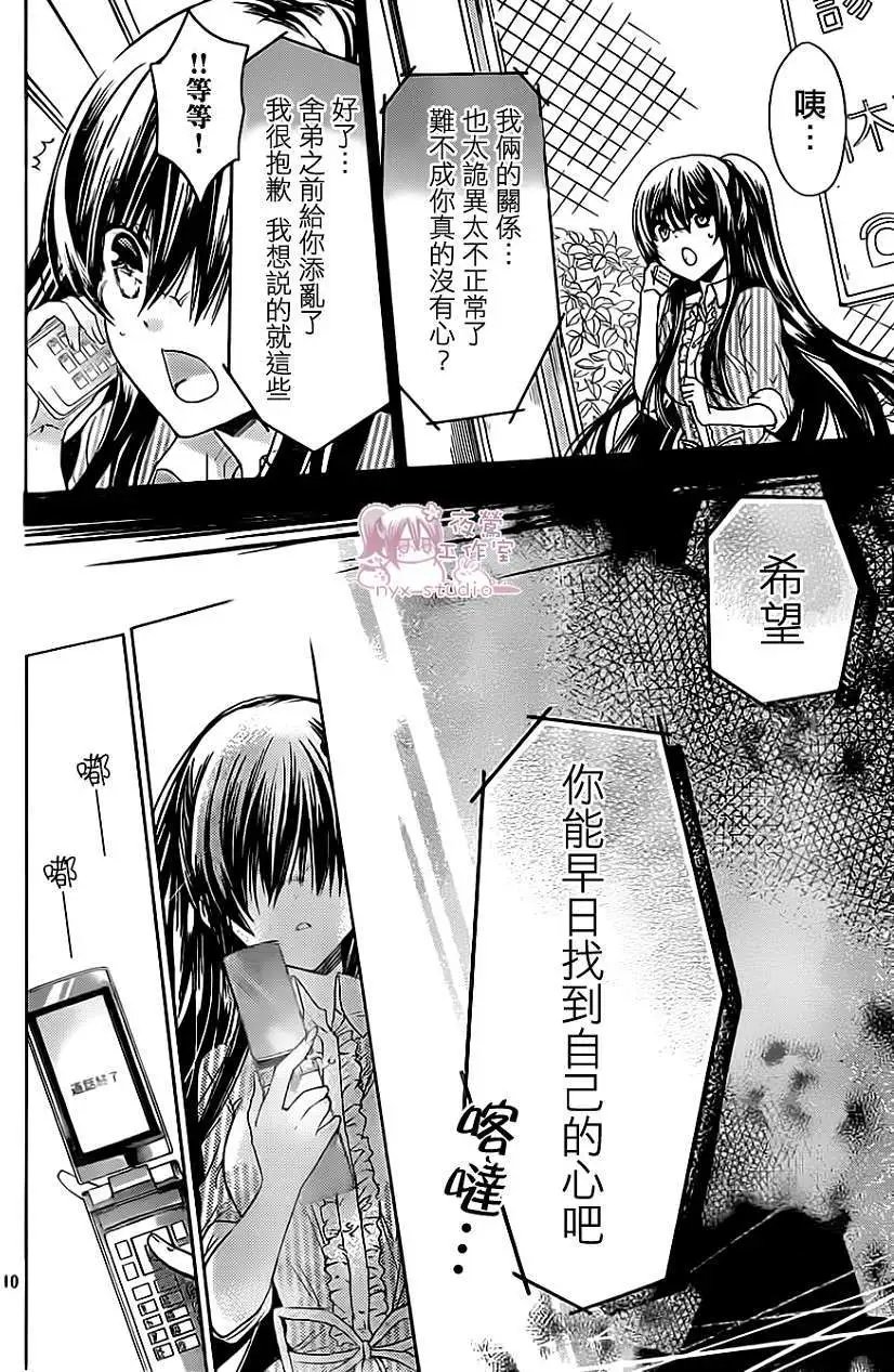 第52回