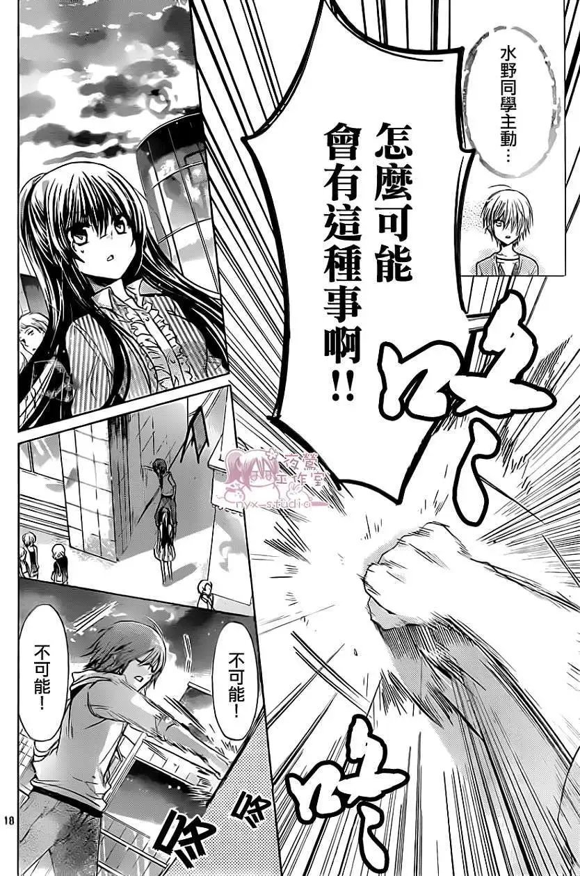 第52回
