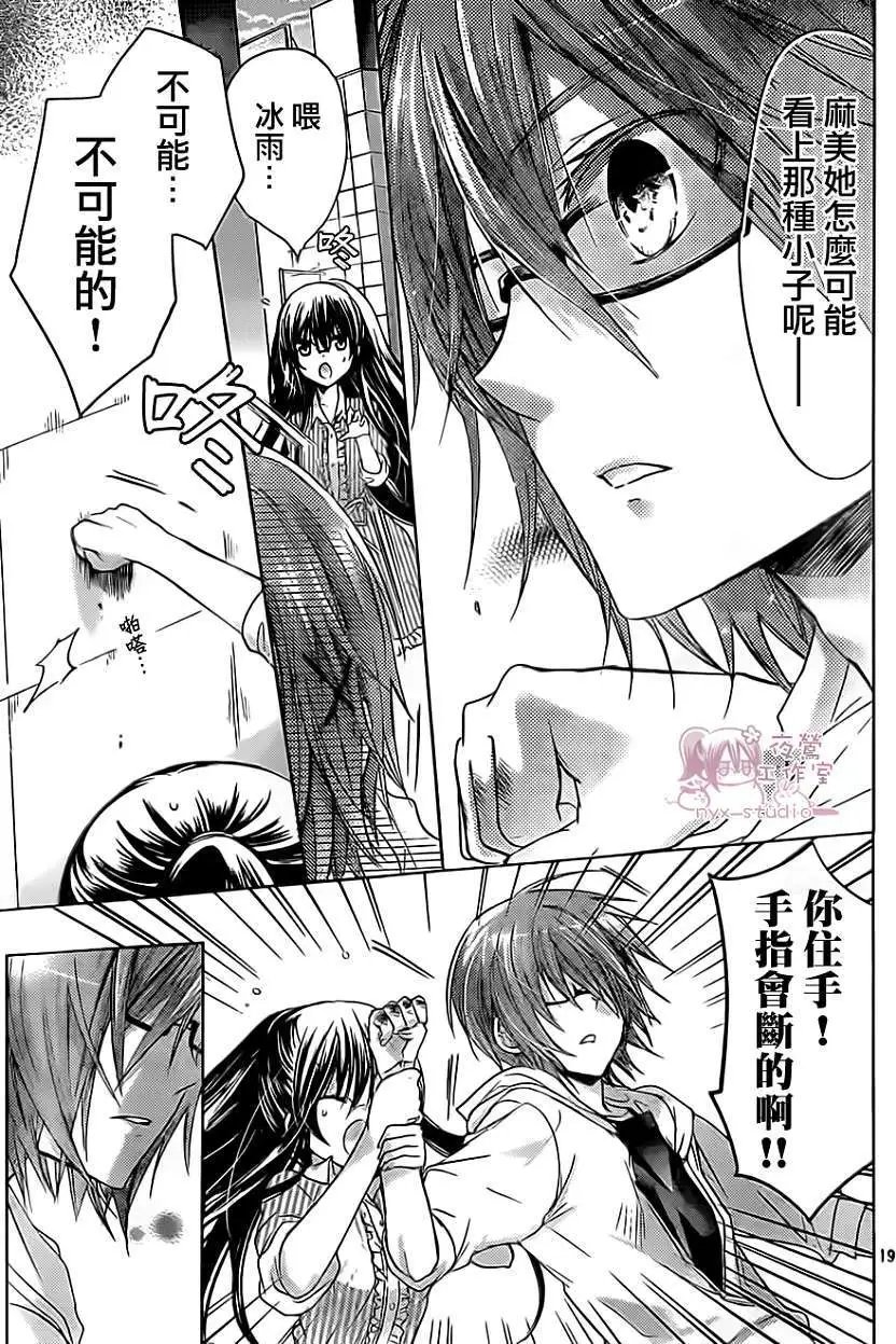 第52回
