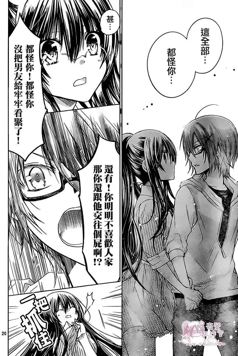 第52回