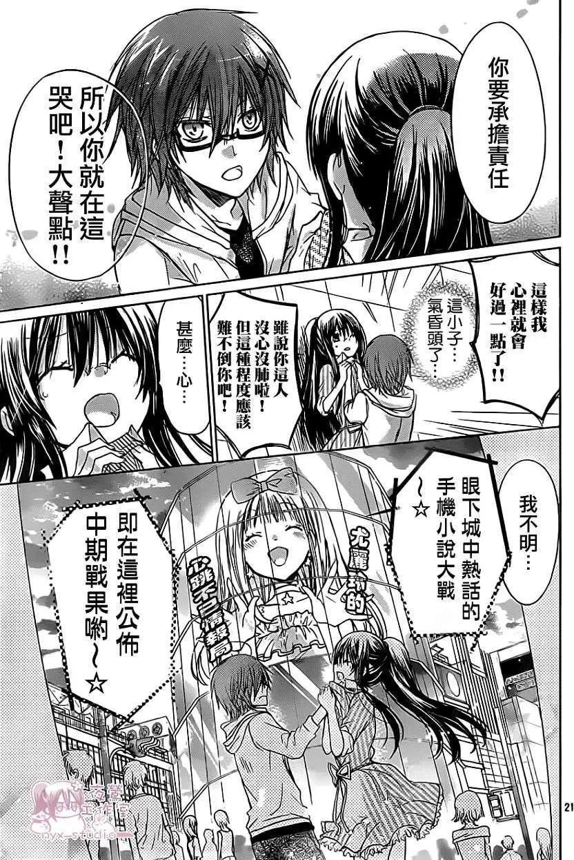 第52回