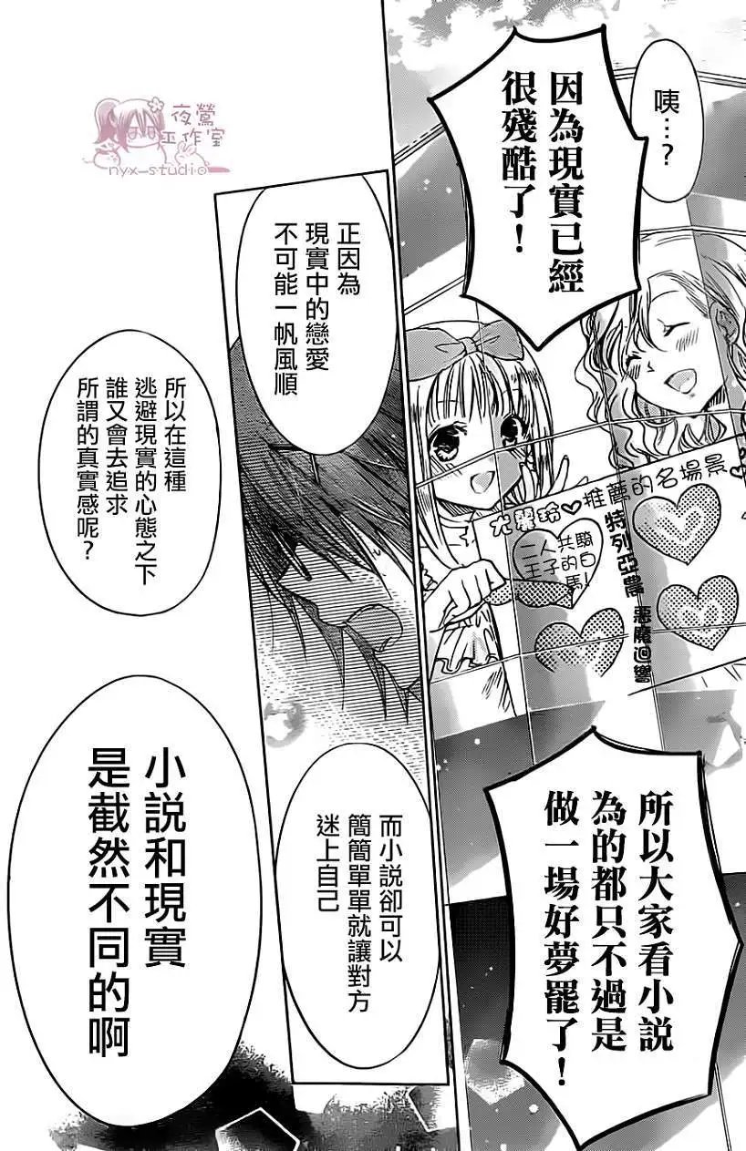 第52回