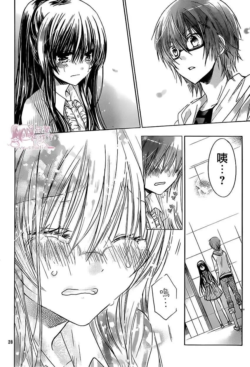 第52回