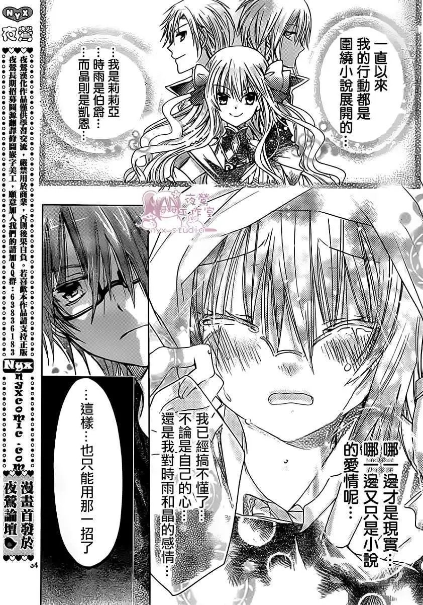 第52回