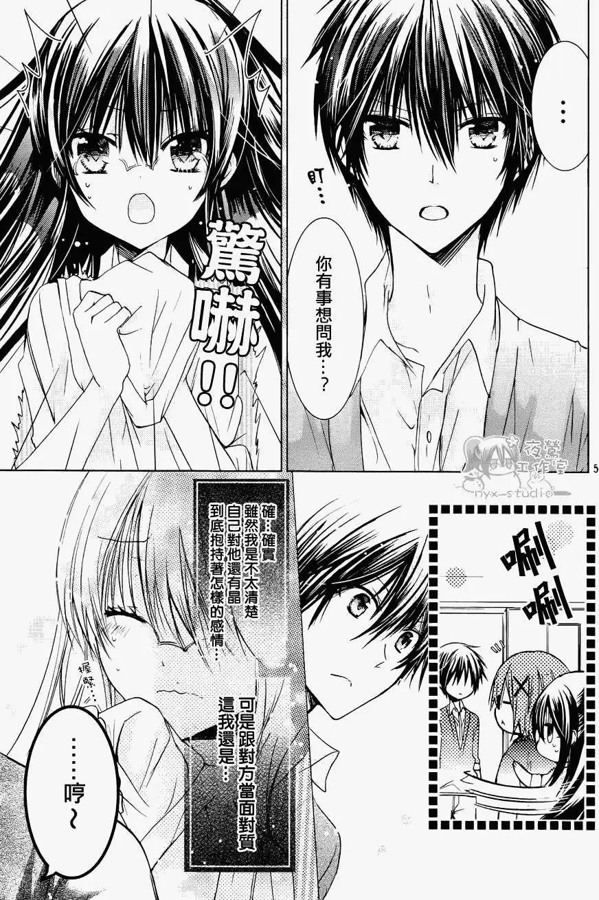 第53回