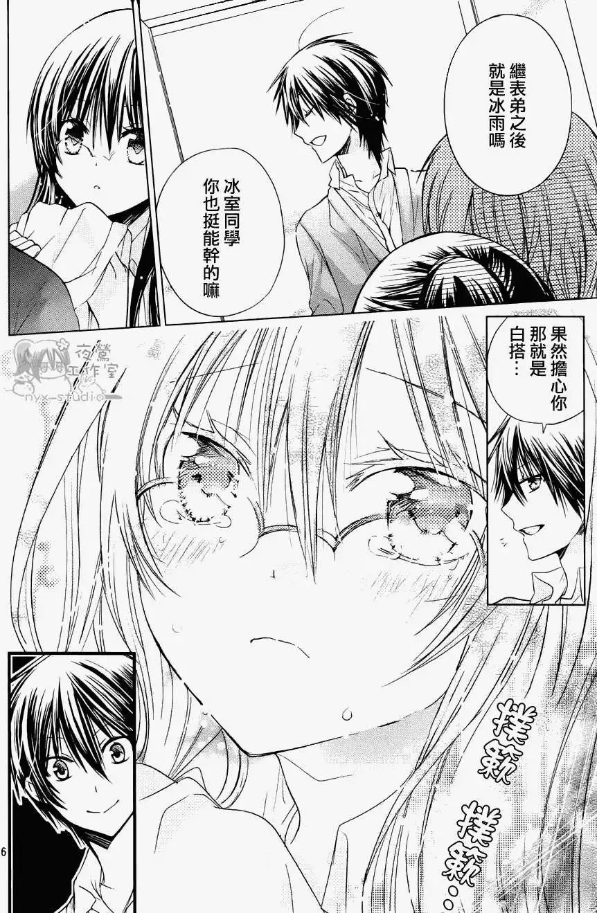第53回