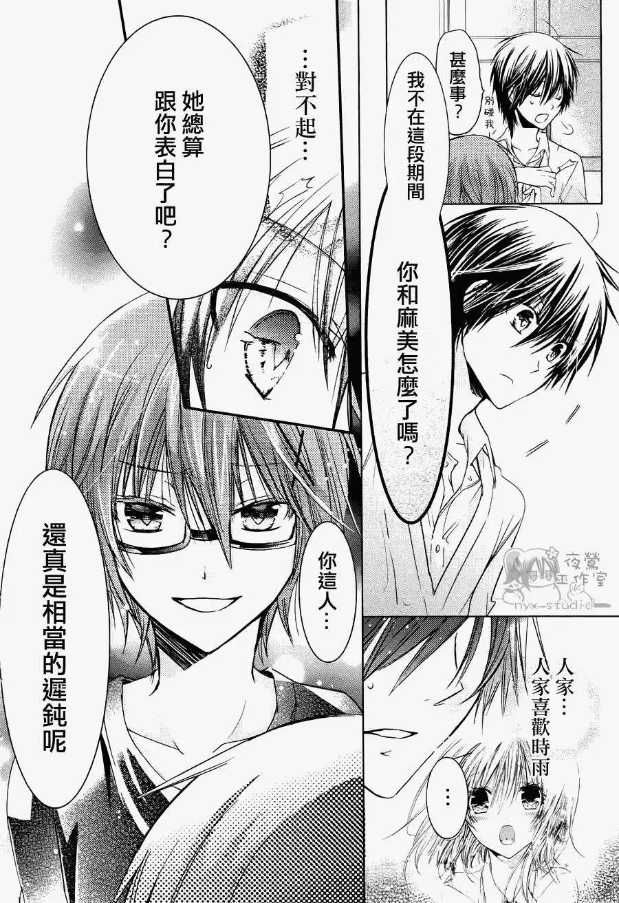 第53回
