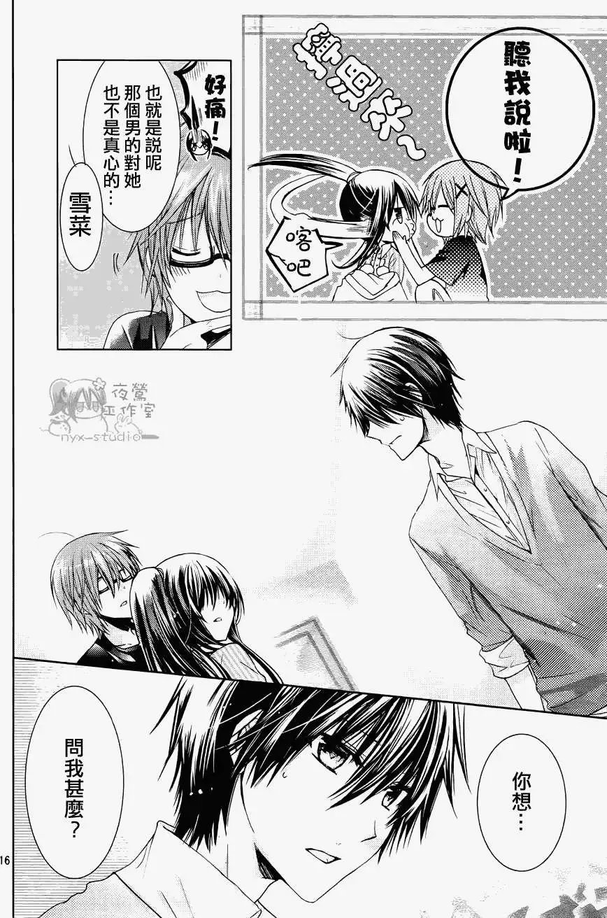 第53回