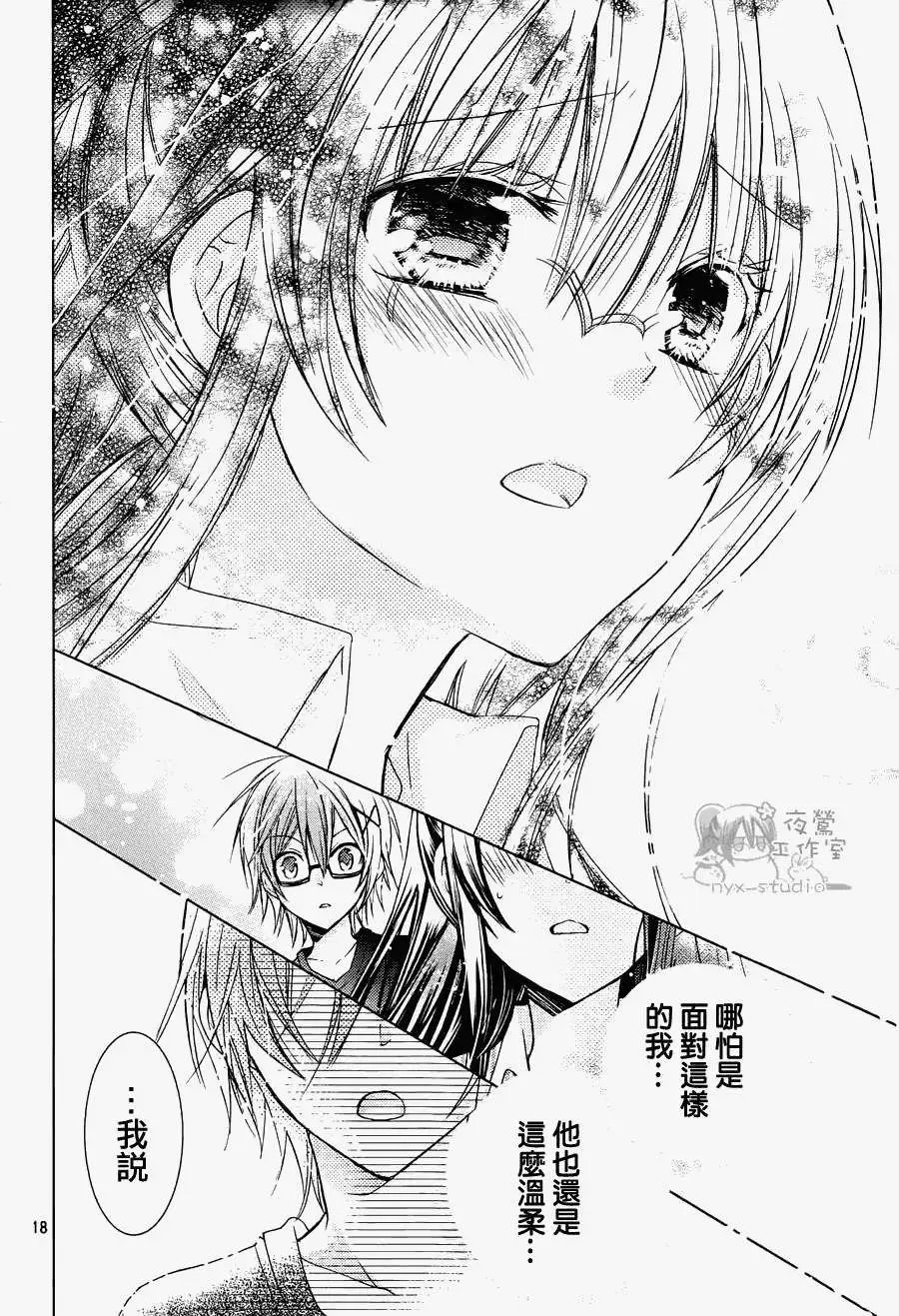 第53回
