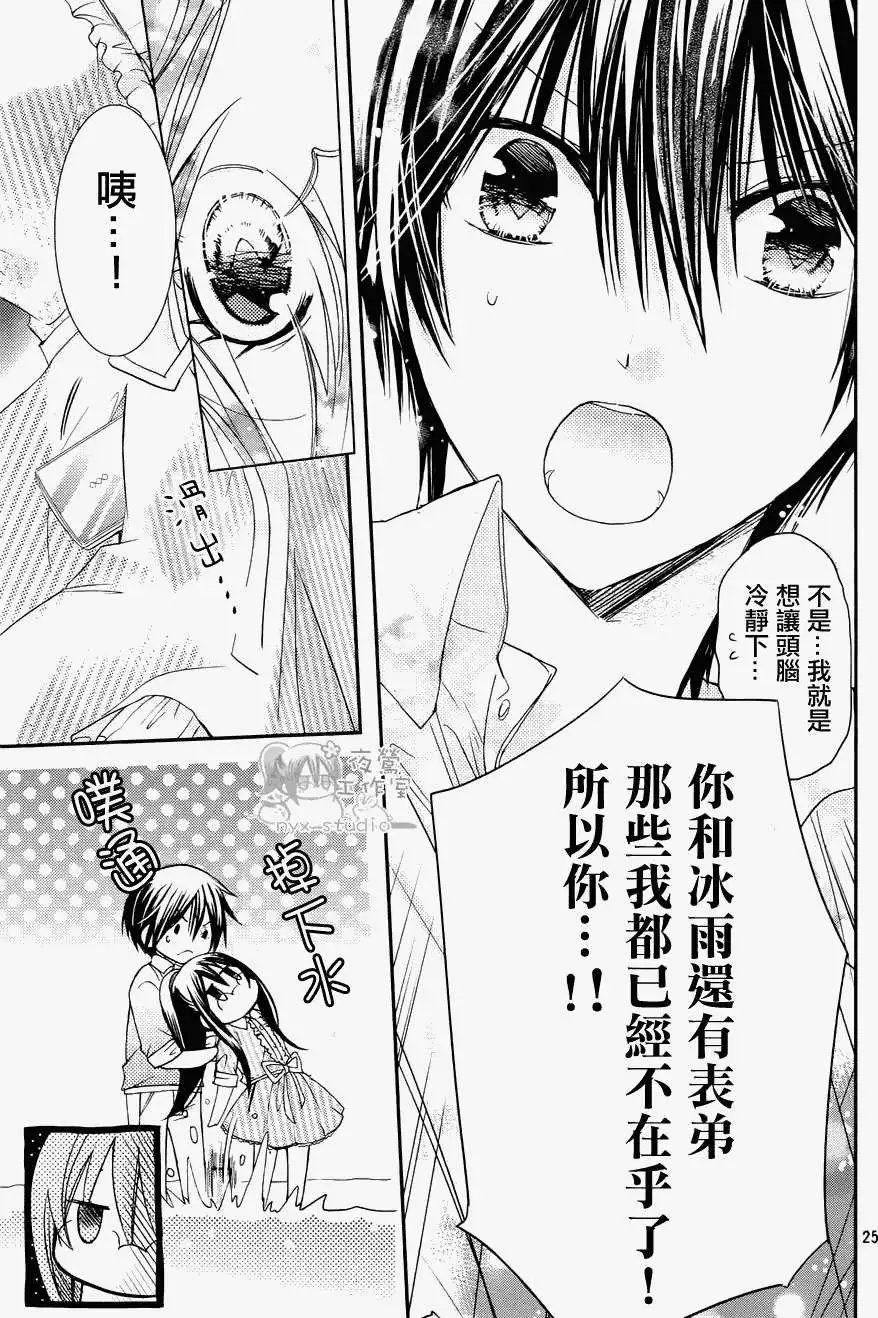 第53回