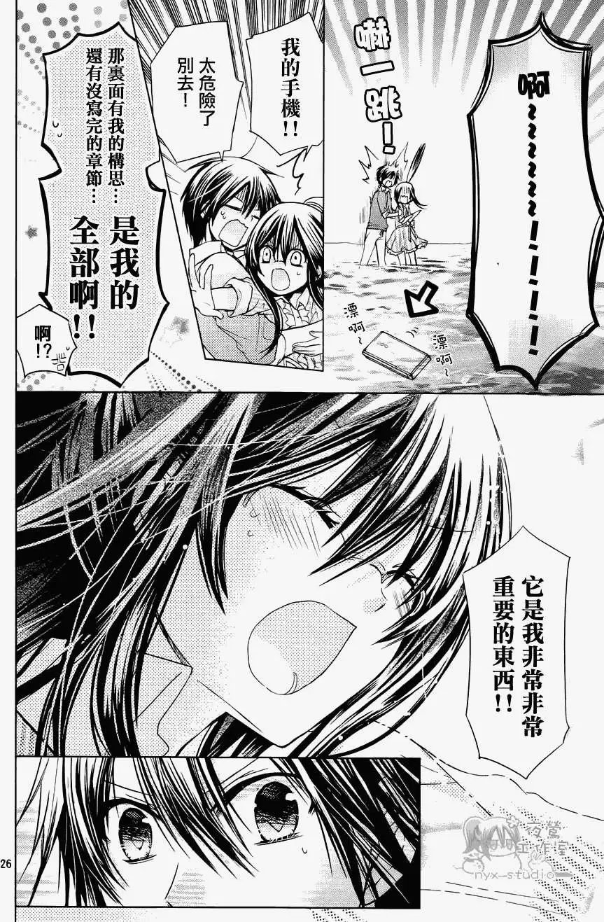 第53回