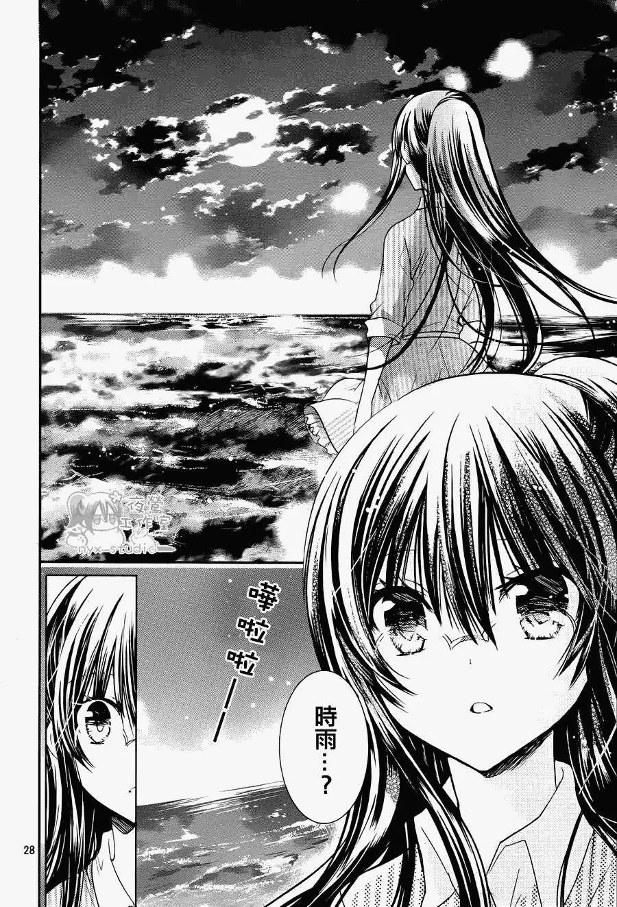 第53回