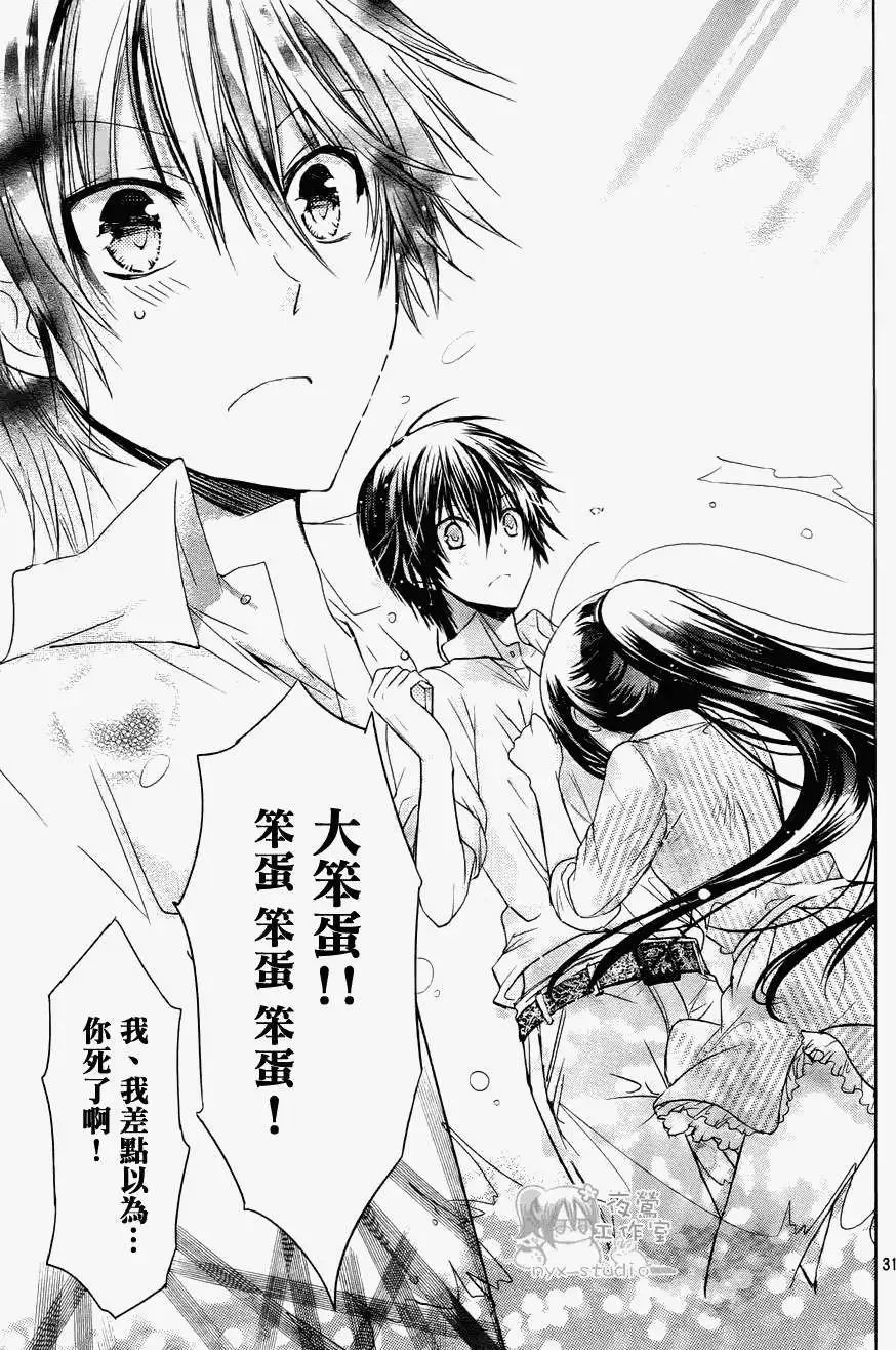 第53回