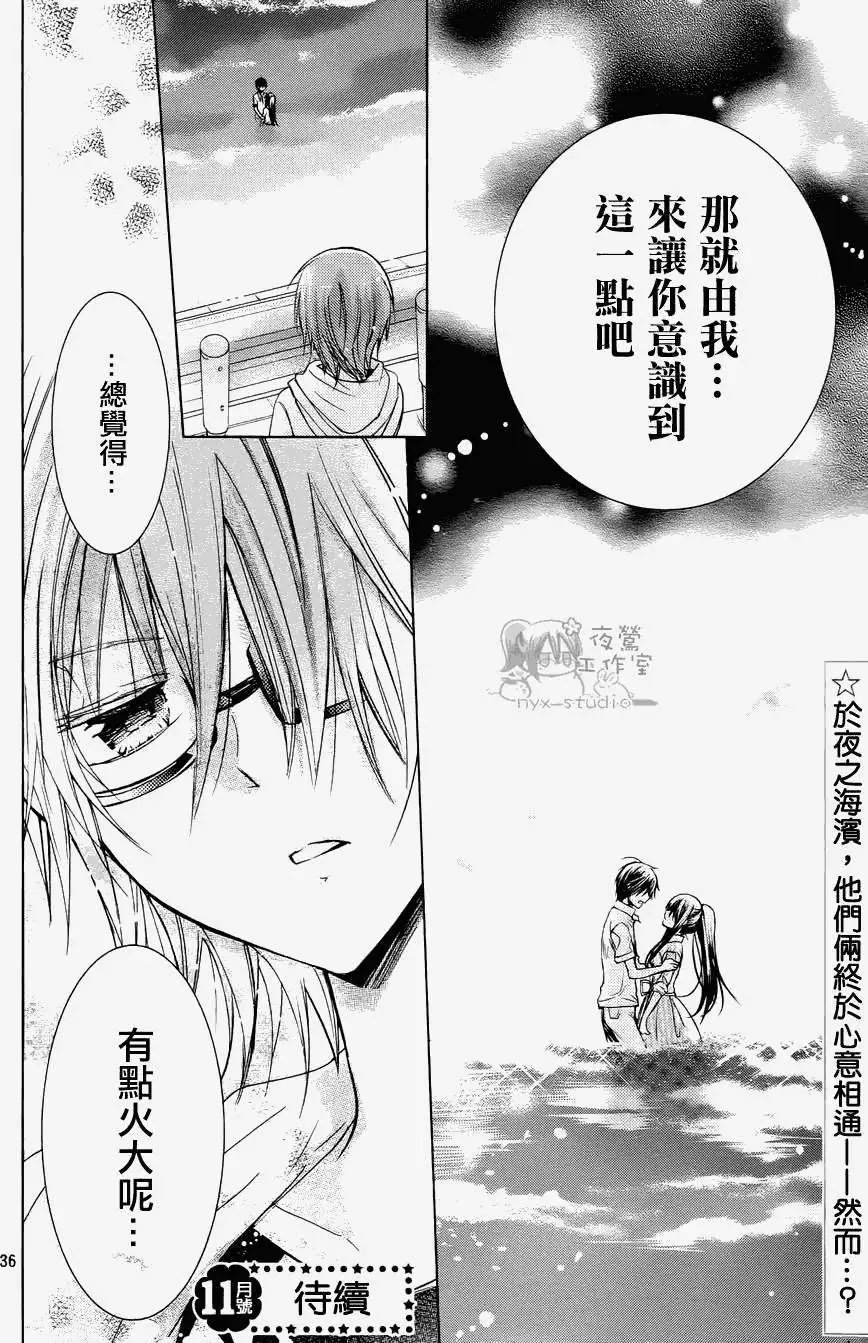 第53回
