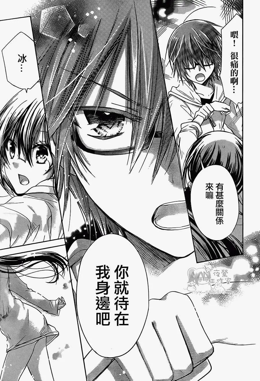 第54回