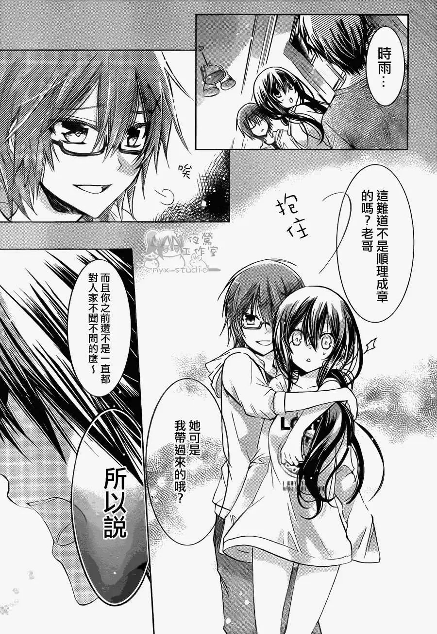 第54回