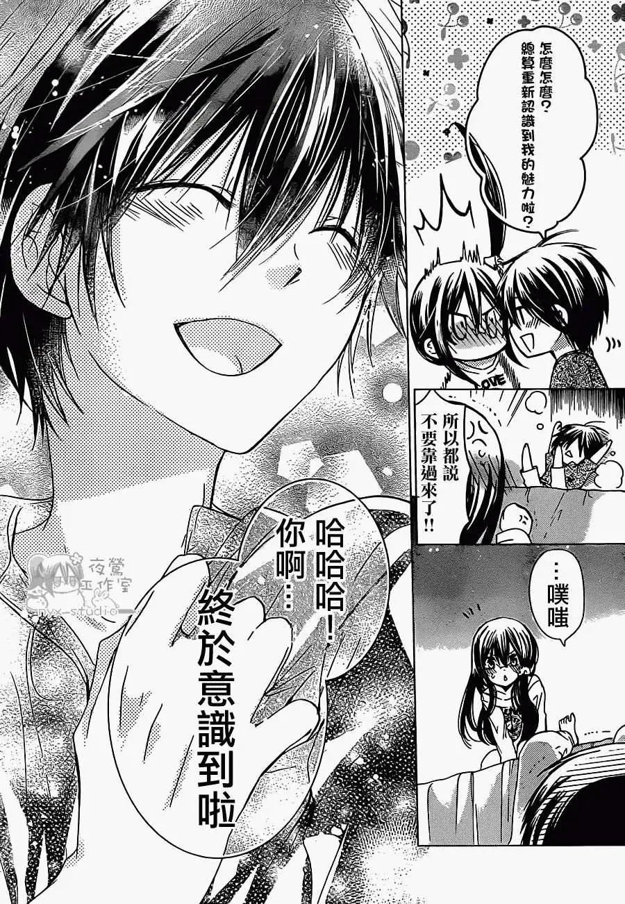 第55回