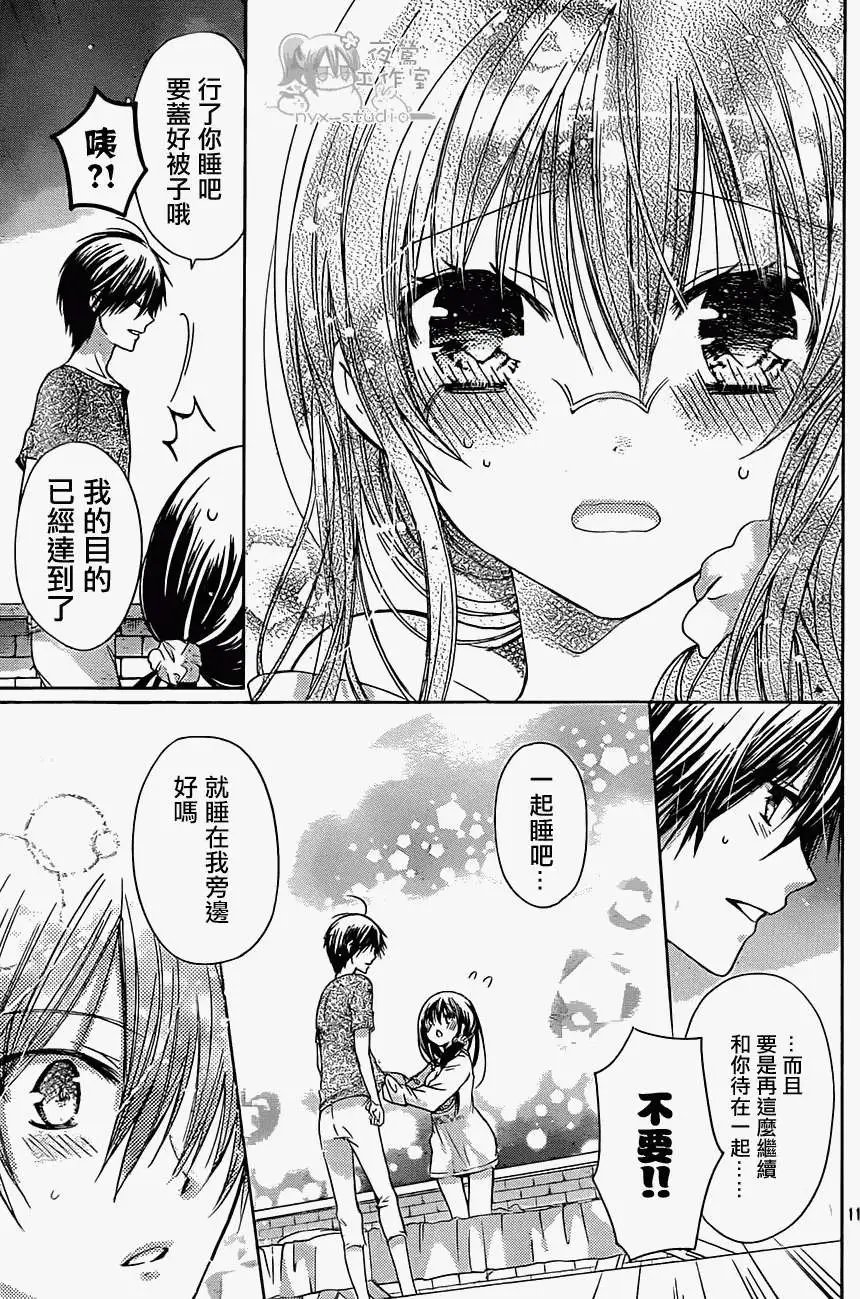 第55回