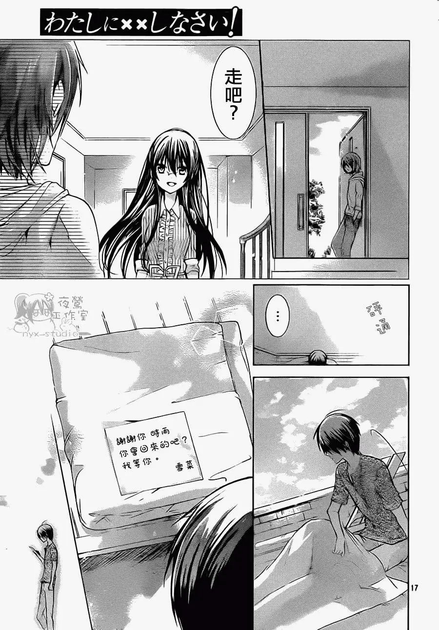 第55回