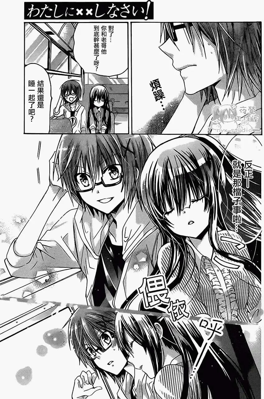 第55回
