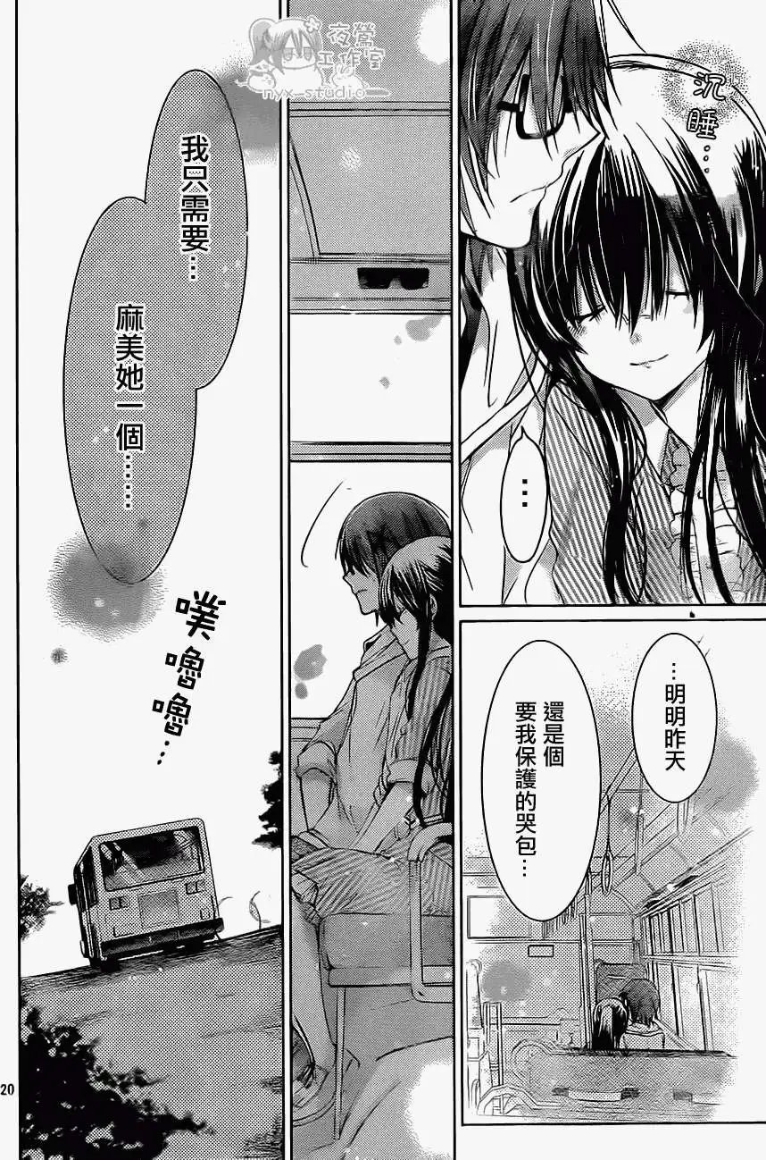 第55回