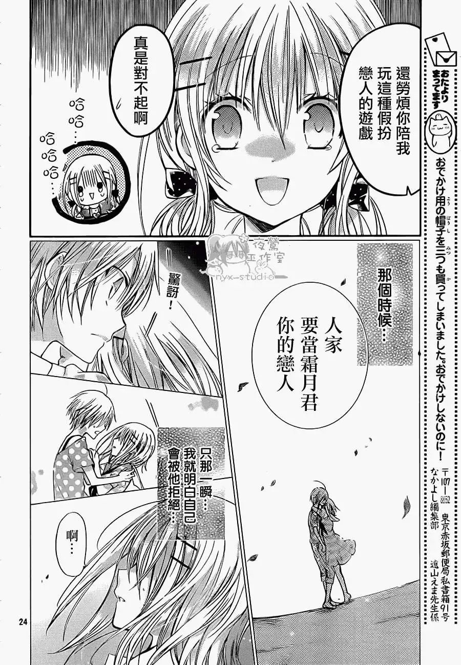第55回