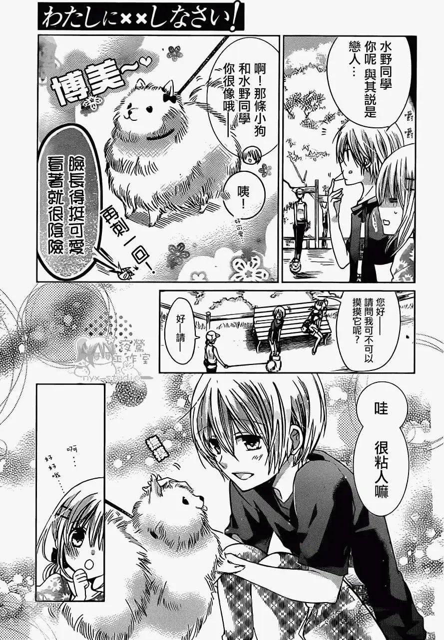 第55回
