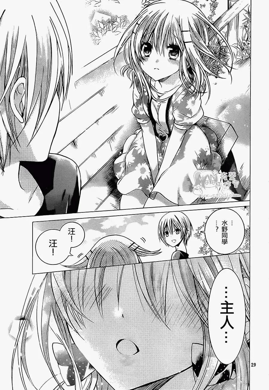 第55回