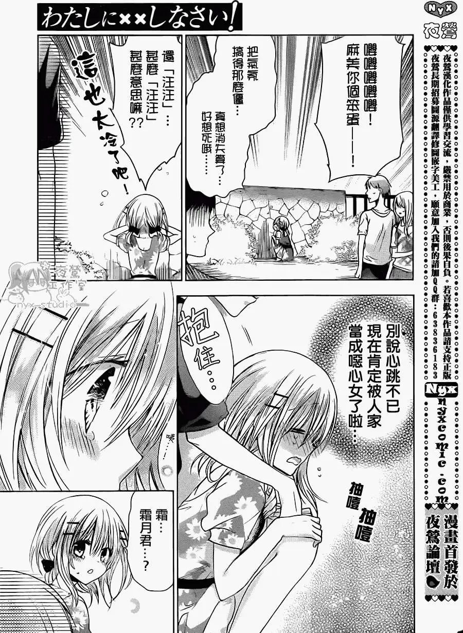 第55回