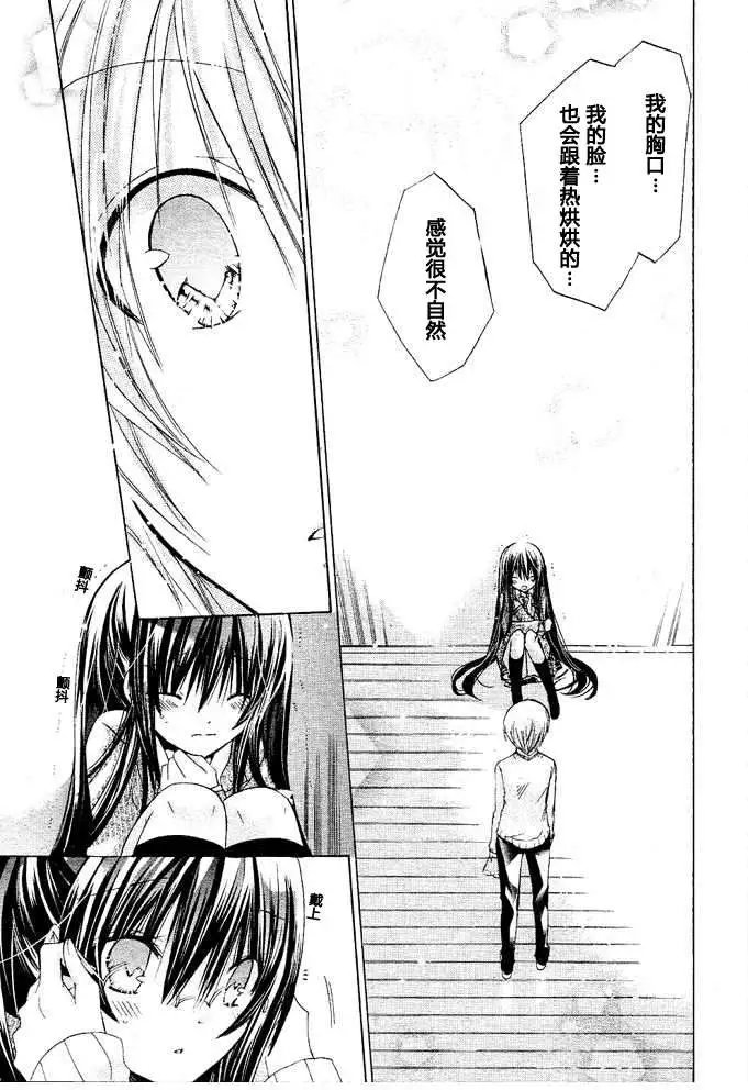 第11回