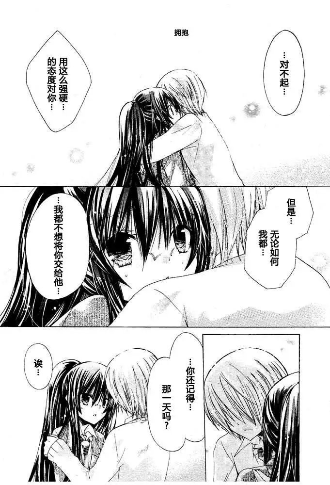 第11回