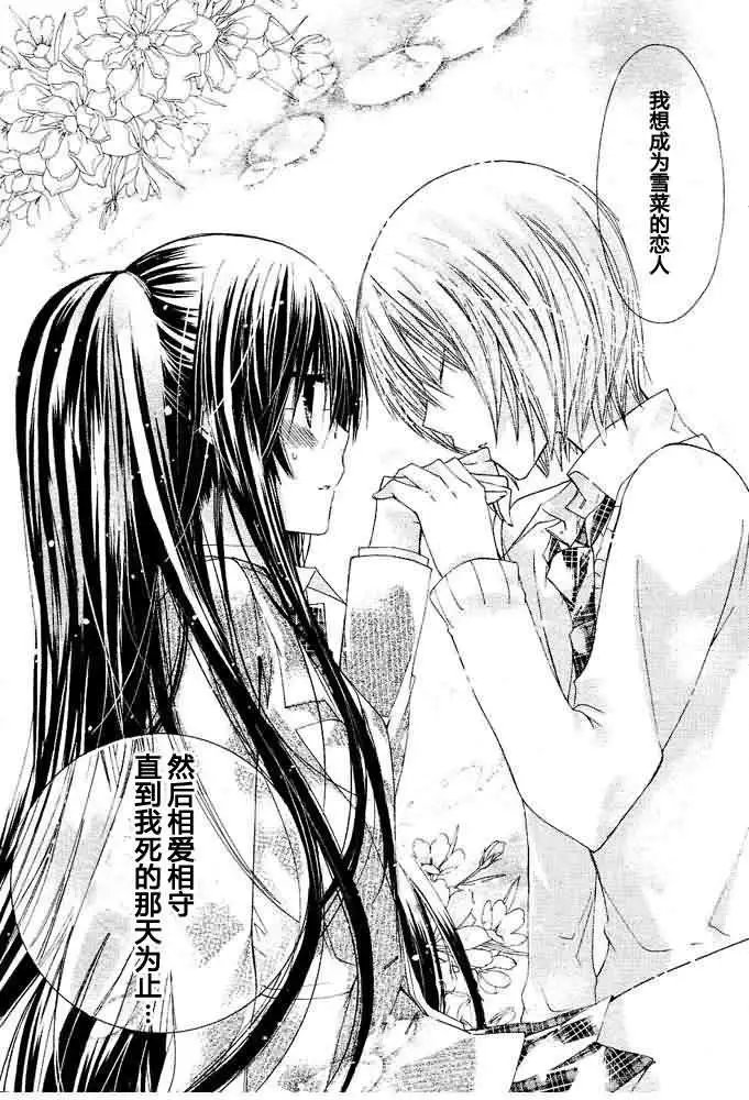 第11回