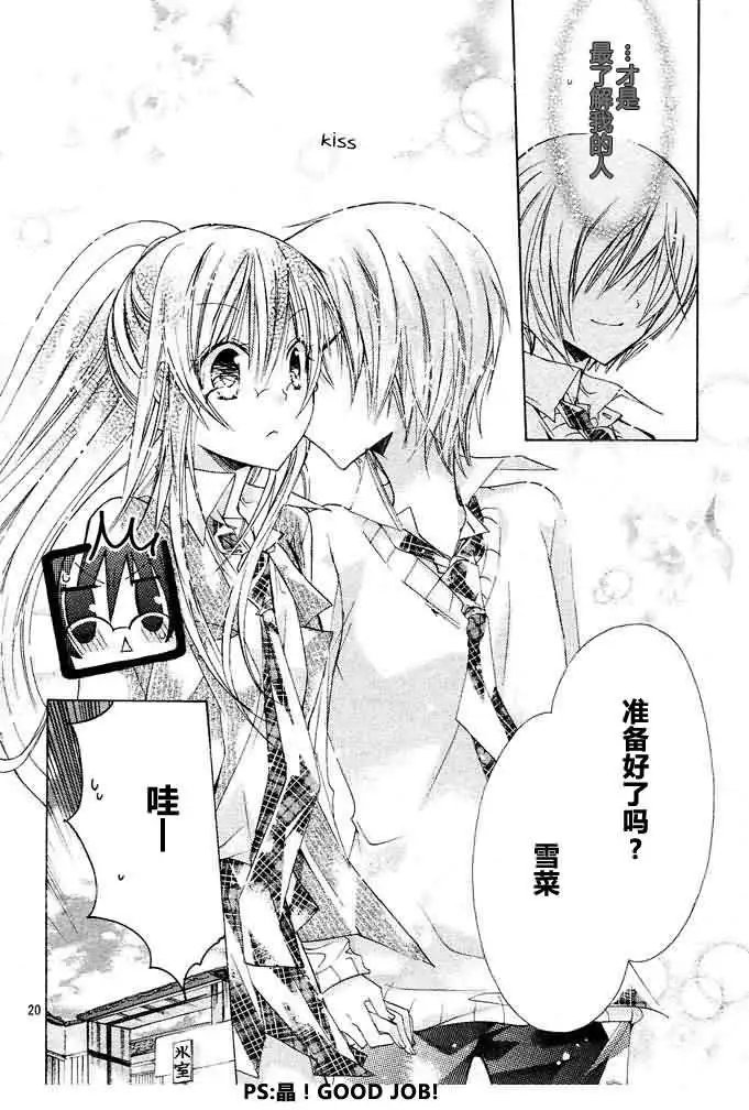 第11回