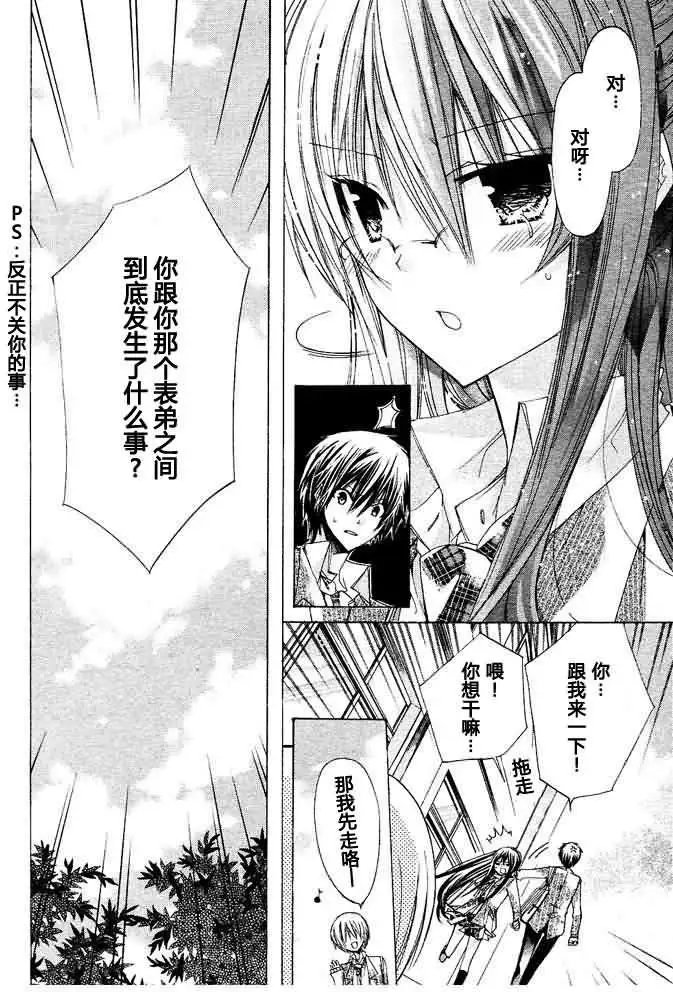 第11回