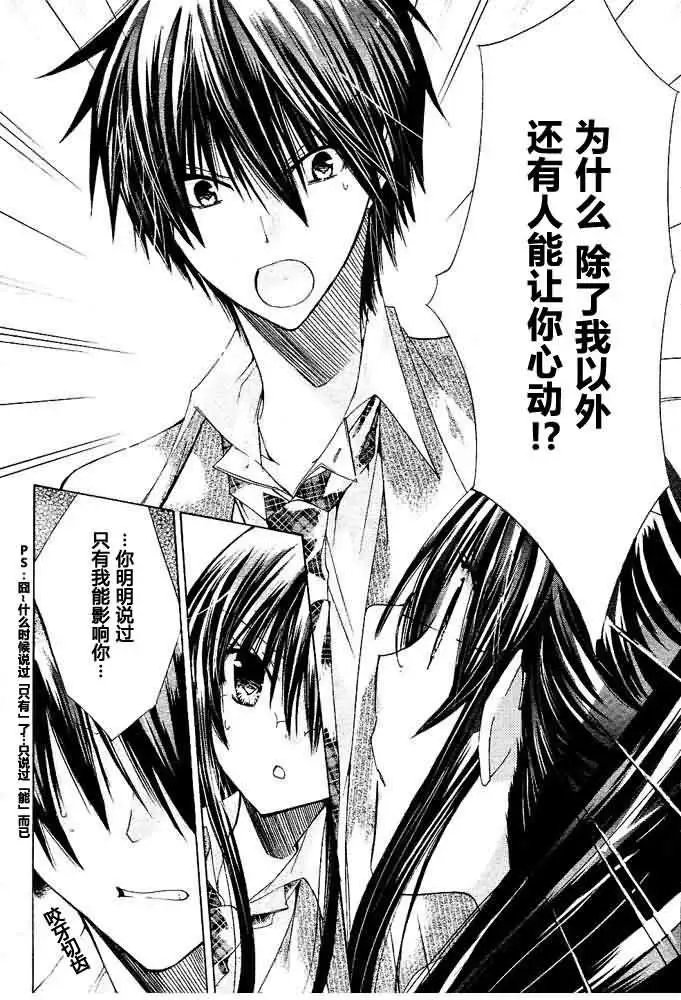 第11回