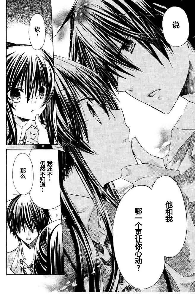第11回