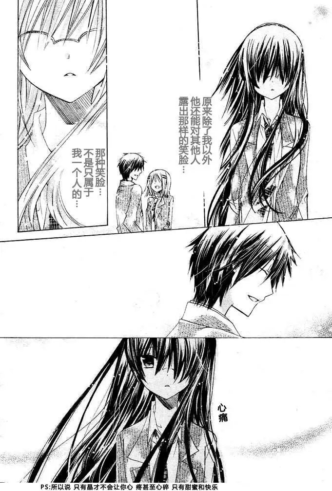 第11回