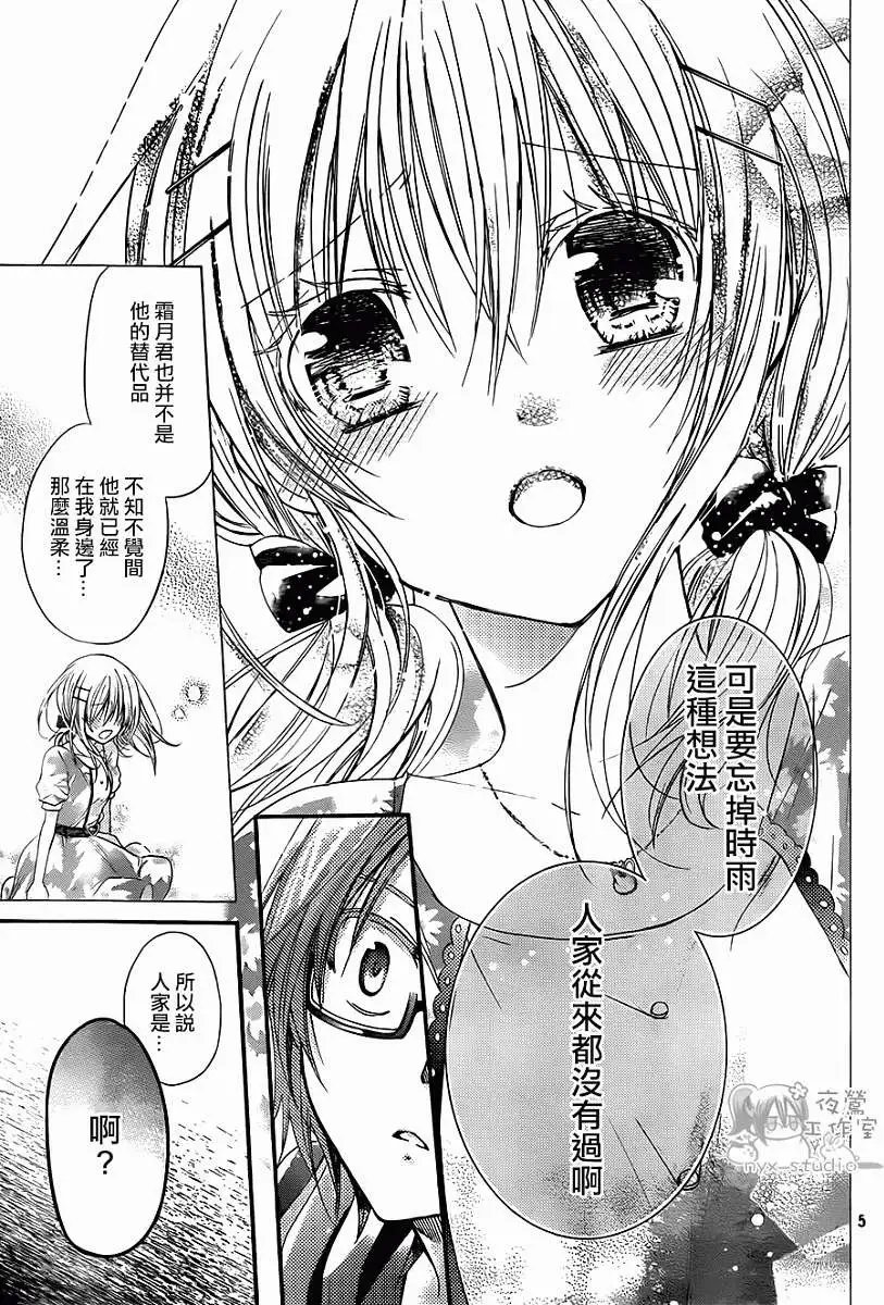 第56回